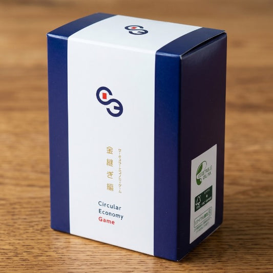 サーキュラーエコノミーゲーム 金継ぎ編