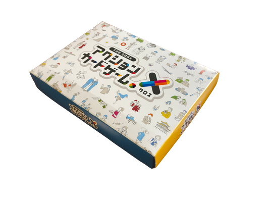 THE SDGs アクションカードゲームX(クロス)